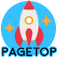 pagetop